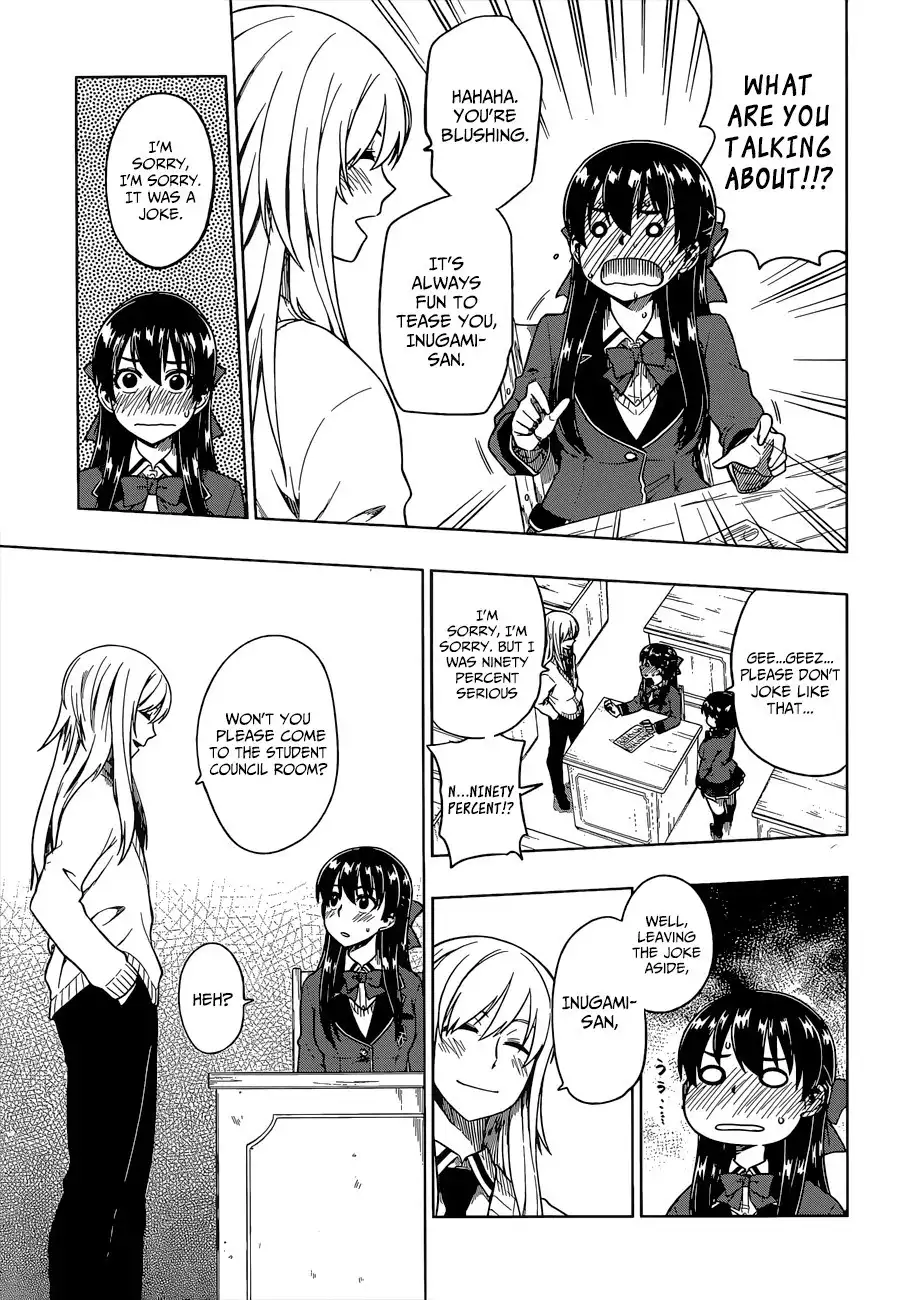 Inugami-san to Sarutobi-kun wa Naka ga Warui. Chapter 8 16